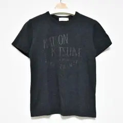 45R Soul of the Mountain 90845星 半袖Tシャツ - メルカリ