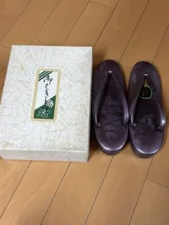 Item thumbnail for item 2d4bdd0b-df65-4d82-8348-6384a559619c