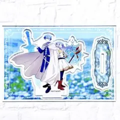 葬送のフリーレン ビッグ アクリルスタンド ヒンメル＆フリーレン