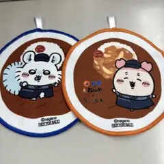 松屋×ちいかわ　オリジナルハンドタオル　モモンガ　古本屋