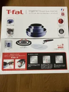 本日最終掲載　T-fal インジニオネオ　ロイヤルブルー　インテンス　セット9 dショッピング |ティファール T-fal インジニオ・ネオ フライパン