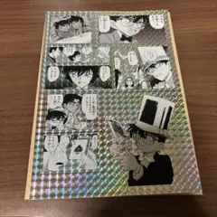 名探偵コナン シールくじびき FILE.04 手品 怪盗キッド 江戸川コナン