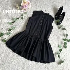 美品☆UNTITLED ノースリーブ フレアチュニック ブラウス M 黒のサムネイル