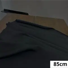 Item thumbnail for item 0cb251c1-4657-4578-a4da-40df06f43404