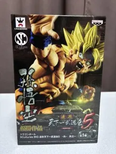 開封美品。ドラゴンボール BIG 造形天下一武道会5 -共- 其之一 孫悟空のサムネイル