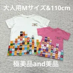 アンパンマンキッズコレクション ブロック柄 Tシャツ 2枚セットのサムネイル