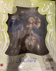 Item thumbnail for item 90fb8232-6bb2-4ca0-ac5e-ce31e08a9e0a