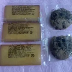 香月堂アウトレット人気アーモンドフィナンシェ／焼き菓子セット❣️お茶菓子に♡のサムネイル
