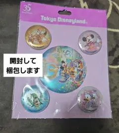 * ディズニー 缶バッジ