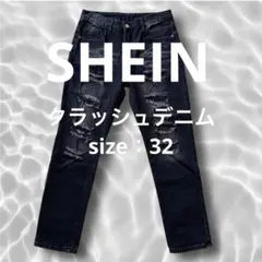 SHEIN ダメージデニム ブラック 32 ストリート Y2K メンズ Lのサムネイル