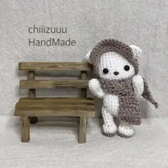 あみぐるみ　マフラーとキャスケットの白くまさん