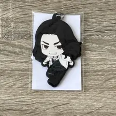 東京卍リベンジャーズ 東リベ 場地圭介 くじラック ラバーストラップ ラバスト