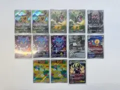 プ*ー様 【美品】メガシビルドンex SAR ＋ AR 13枚セット　メガドリー