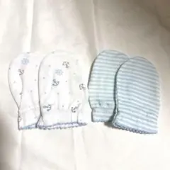 ELFINDOLL 赤ちゃん用ミトン 2セット