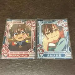 地縛少年花子くん Vol.2 ネオンコレクション 花子くん あまね ②