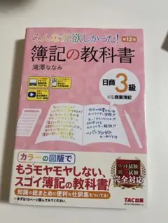 Item thumbnail for item 05ae4203-39fe-477d-90b2-b5e9f4b44e76