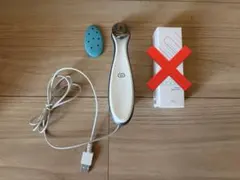 電気バリカッサ 美顔器 充電式 デンキバリカッサ - メルカリ