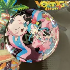 Item thumbnail for item 7b6f5dca-a8ba-457b-bf2a-9f8a82ceaa04