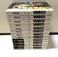 帯付き多数！COBRA 全12巻セット 寺沢武一