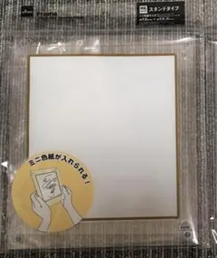 Item thumbnail for item 5bd76d8c-ee3b-4ccd-b9ba-6c1c96357a74