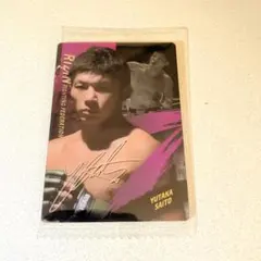 Item thumbnail for item 111e6173-f826-4f48-9d71-1ec4c53d8974