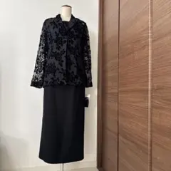 Item thumbnail for item 2619c50a-8f37-4020-bfc2-84668c8e4971