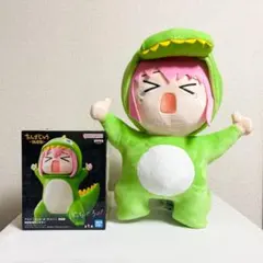 承認欲求モンスター フィギュア ひとりBIGぬいぐるみ ぼっち・ざ・ろっく