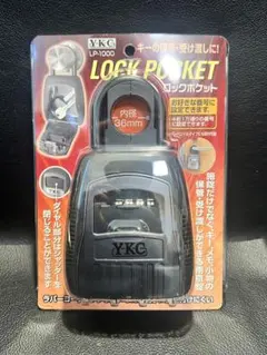 Item thumbnail for item b0018ecb-deaf-42a7-9499-d836eff237bf