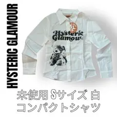 Item thumbnail for item 663ed039-8476-497b-9a47-0a913fcce2df