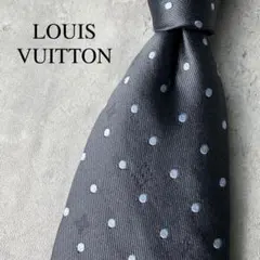美品 LOUIS VUITTON ジャガード ドット柄 モノグラム ネクタイのサムネイル
