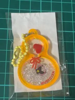 琵琶湖キーホルダー アクリルキーホルダー 黄色 MUBYOTAN