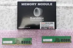 2026年最新】メモリ 8gb 2枚組の人気アイテム - メルカリ