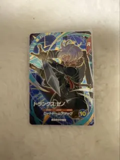 ダイバーズ ドラゴンボールカード