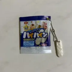 Item thumbnail for item 94bdcaeb-233f-4f58-81ce-bfd6093a02a8