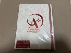 2026年最新】嵐 AROUND ASIA ドームの人気アイテム - メルカリ