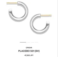 2026年最新】careering 501の人気アイテム - メルカリ