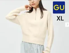 Item thumbnail for item 3e8d588a-db0c-4fda-bc13-e362d5bbc9f8