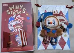 POPMART ラブブ　why so serious ぬいぐるみペンダント