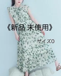 SNIDEL Sustainableフリルワンピース