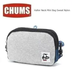 チャムス ホルターネックミニバッグ スウェットナイロン ヘザーグレー
