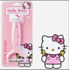 ピーラー 京セラ ハローキティ 3個セット - メルカリ