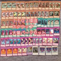 2025年最新】ゲートボール デッキの人気アイテム - メルカリ