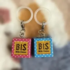 めじるしアクセサリー　チロルチョコ