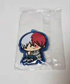 ※最終値下　ヒロアカ カプセルラバーマスコット 轟焦凍