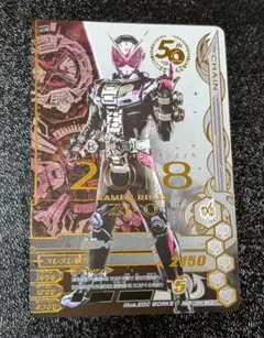 Item thumbnail for item b1ee69cf-5b77-4182-8c35-1d20c62e307f