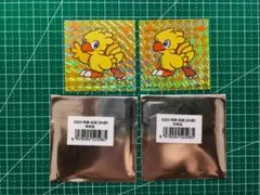 MTG FF ちびキャラシール 旅するチョコボ 53種ver 金レア 箔押し