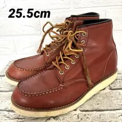 Item thumbnail for item ac2a2458-923a-465b-9424-082669407e1c