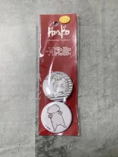 2025年最新】ドロヘドロ ギョーザ男の人気アイテム - メルカリ