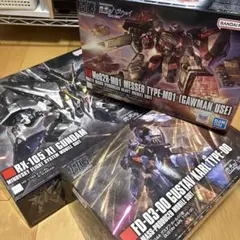 特価】新品未使用 ガンプラ3点まとめ売りHGUC 閃光のハサウェイ - メルカリ