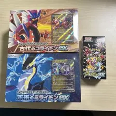 ポケモン未来のミライドンex.古代のコライドンex スターターデッキビルドセット